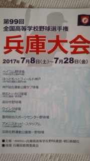 b0094029_08260598.jpg