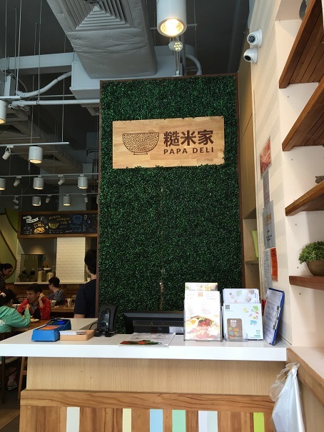 f0371533_12421051.jpg