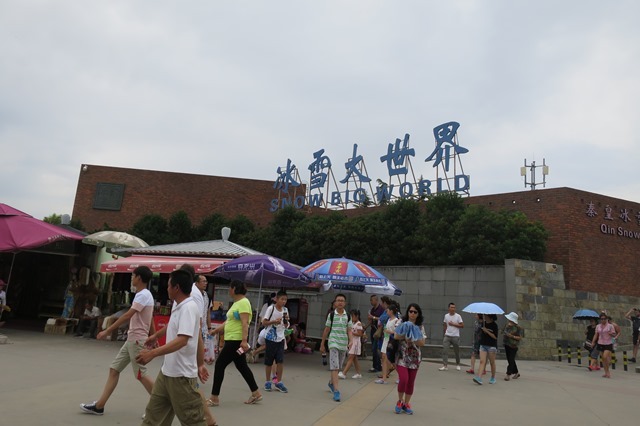 f0202151_20184297.jpg