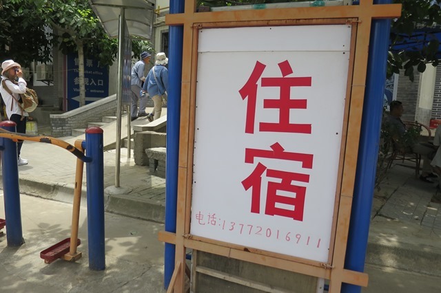 f0202151_20192326.jpg
