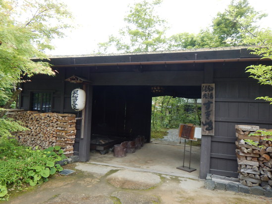 d0231858_735224.jpg