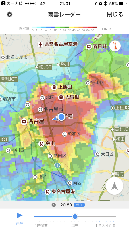 c0268775_06434552.png