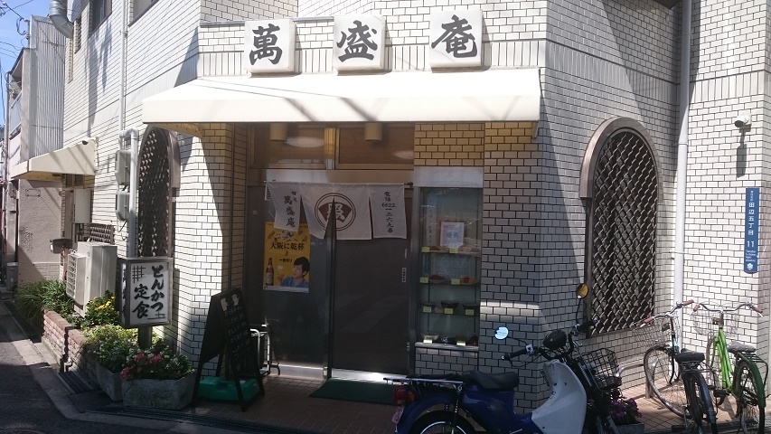 f0051283_17563645.jpg