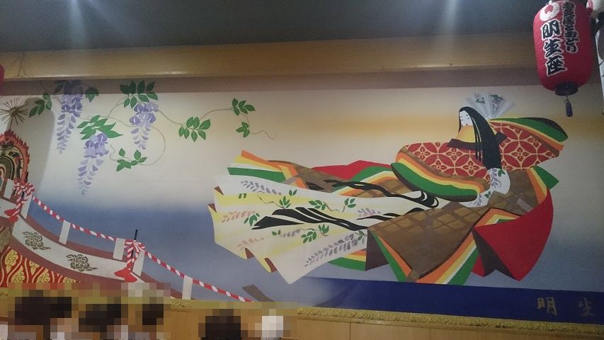f0051283_1794597.jpg