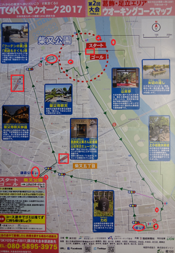 d0183387_14163486.png