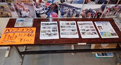 f0338188_23325562.jpg