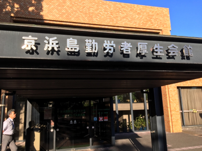 f0042295_21092276.jpg