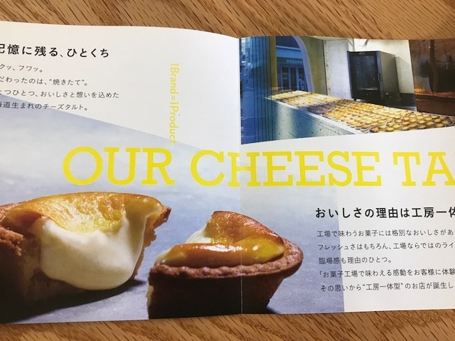 f0204295_16512766.jpg