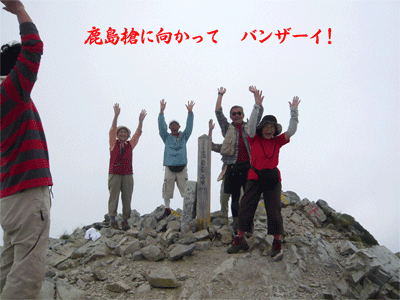 d0102496_06420370.gif