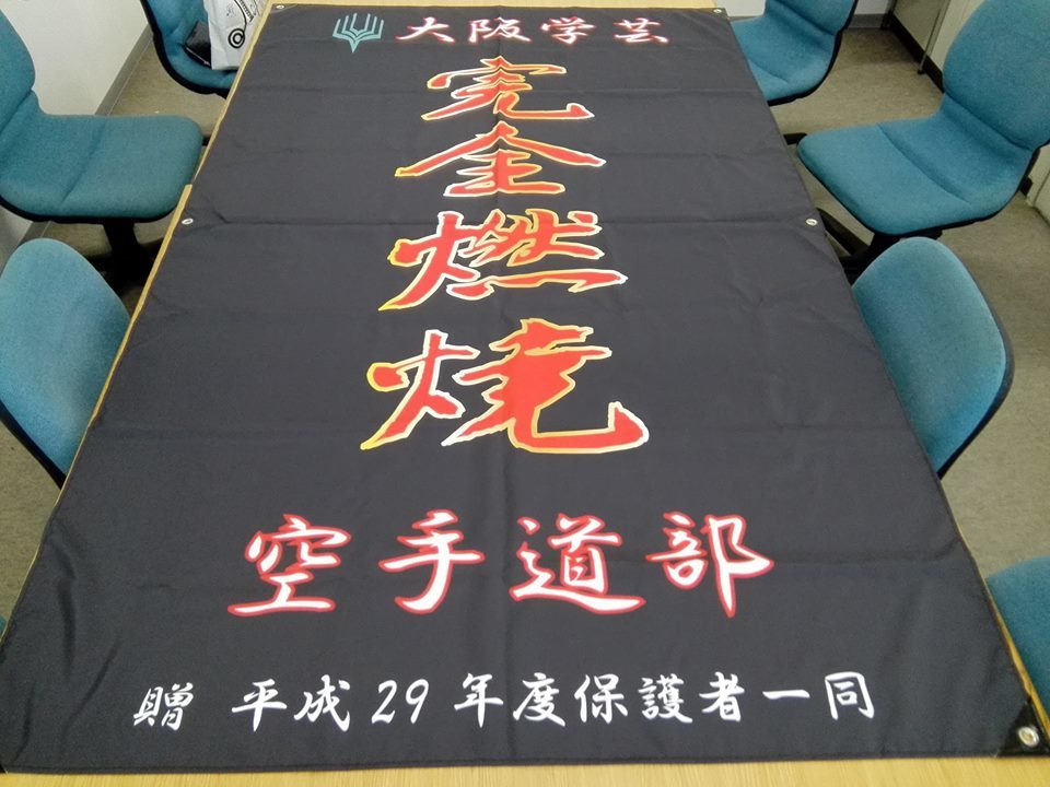 e0238098_08254705.jpg
