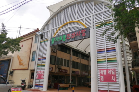 a0140305_01295500.jpg