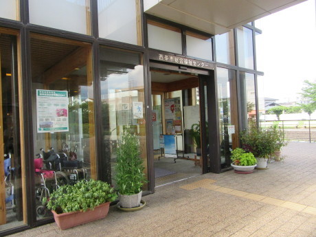 f0231709_08101282.jpg