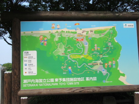 f0231709_23011359.jpg