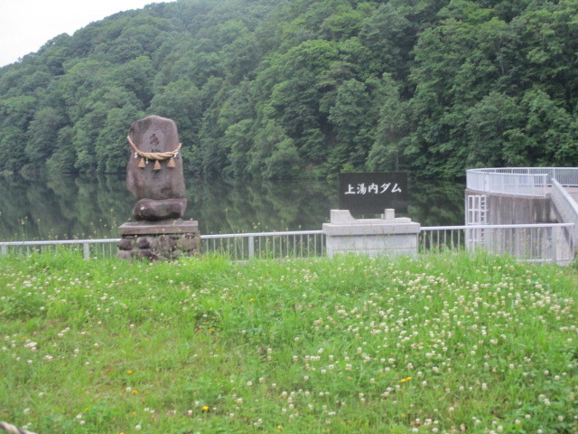 c0292312_15142094.jpg