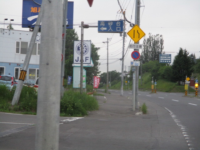 c0292312_15143801.jpg