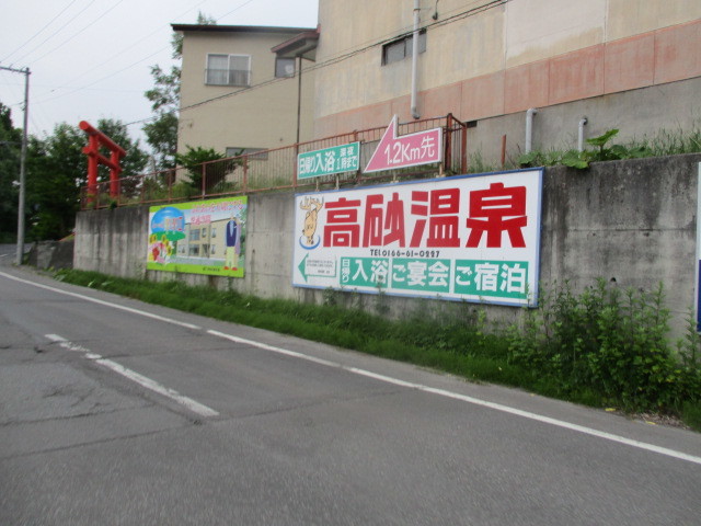 c0292312_15143847.jpg