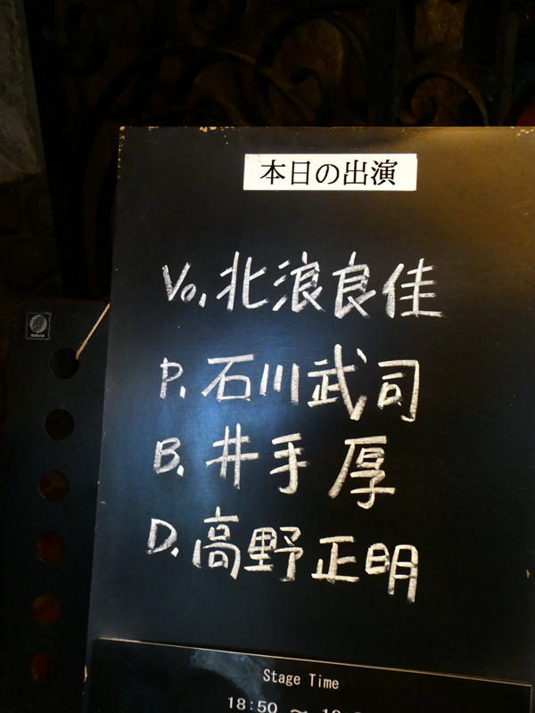 e0083517_04001434.jpg