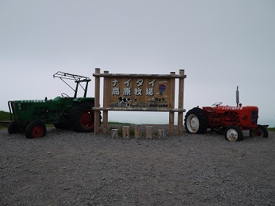 c0227720_00320592.jpg