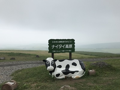 c0227720_00322356.jpg