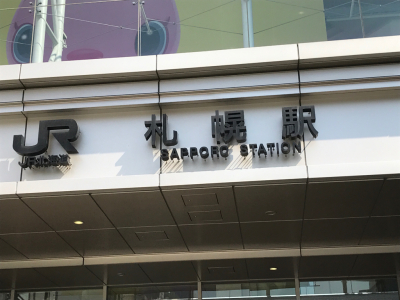 f0087620_08553667.jpg