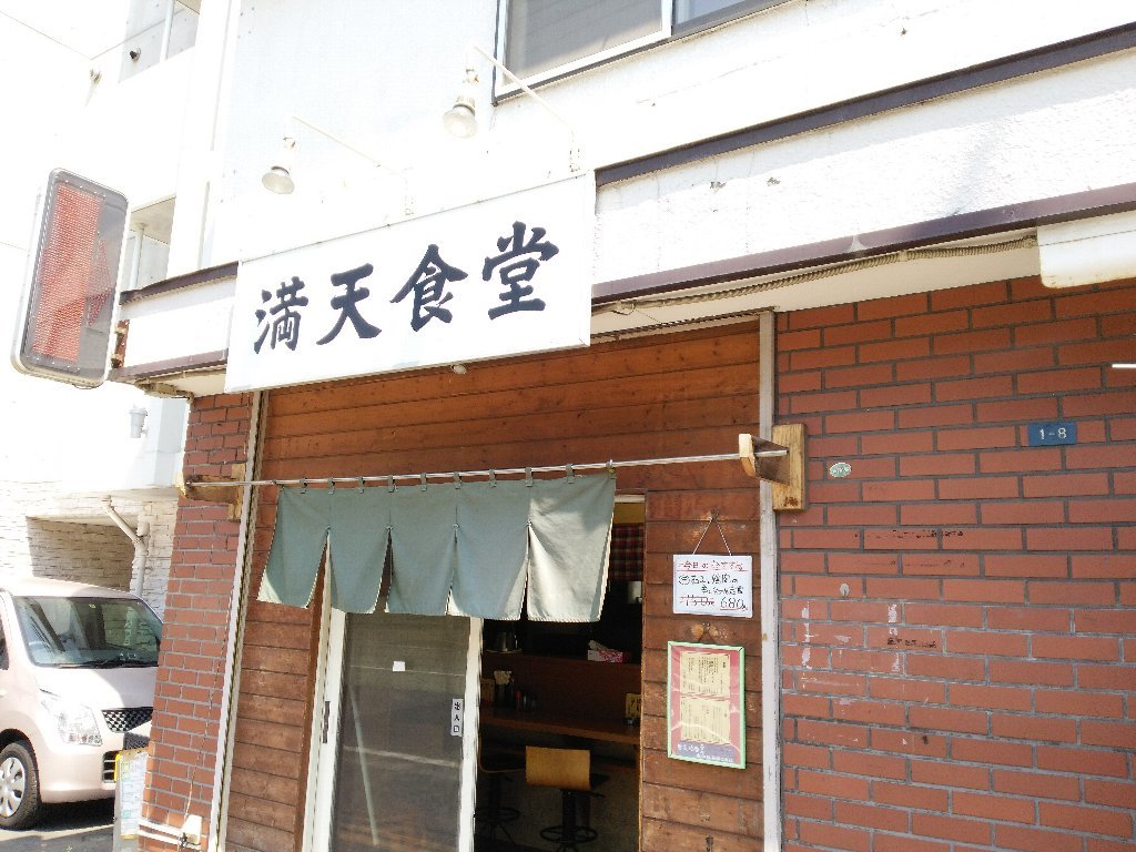 b0128821_05261144.jpg