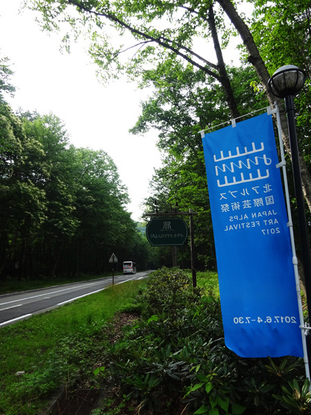e0192725_05373489.jpg