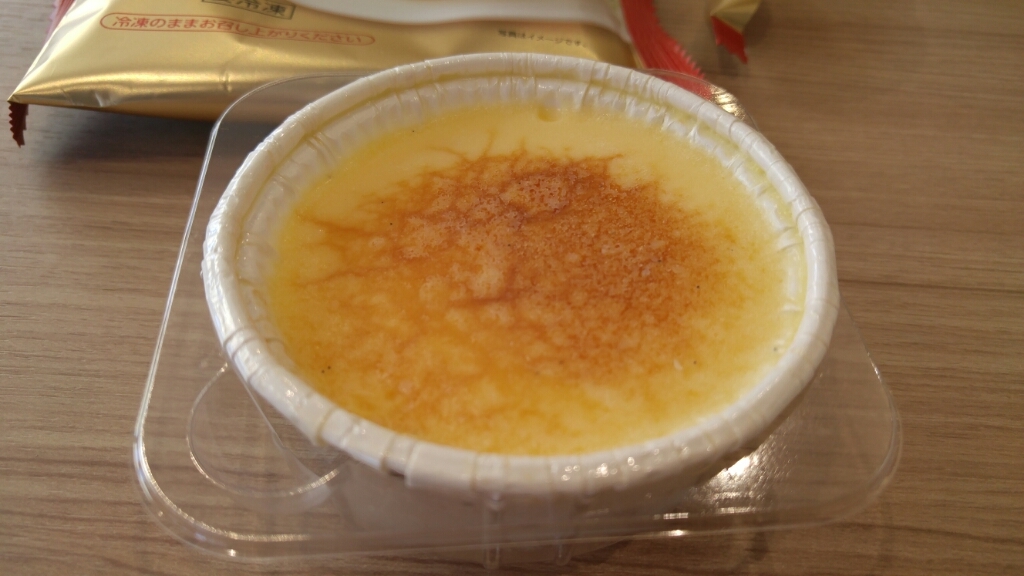 c0124528_13044523.jpg