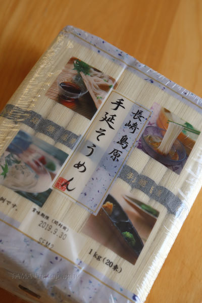 c0024729_16432184.jpg