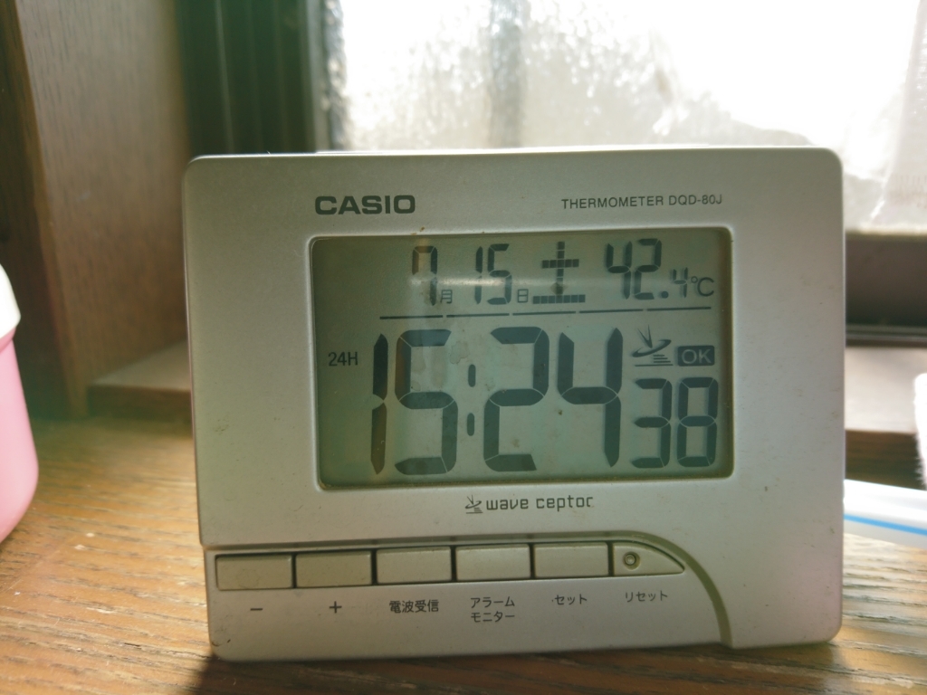 e0166032_15414103.jpg