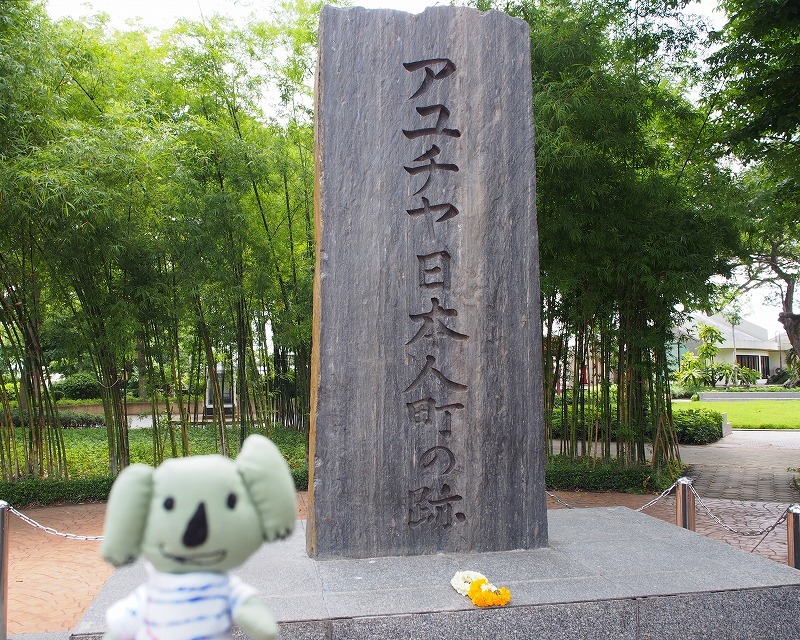 b0141240_23573472.jpg