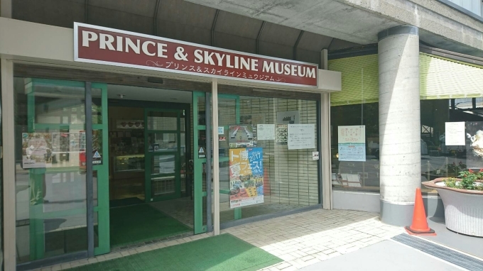 c0295742_23290930.jpg