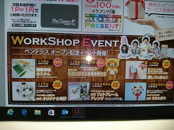 f0128146_07050761.jpg