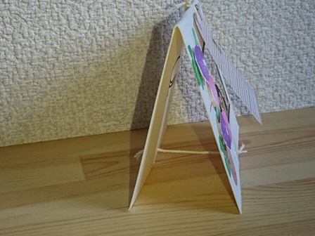 f0128146_21524646.jpg