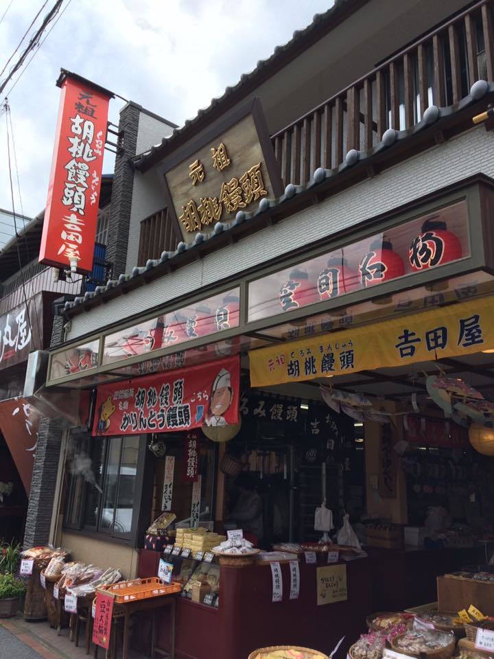 c0358850_11484600.jpg