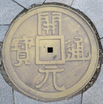 f0202151_16035289.jpg