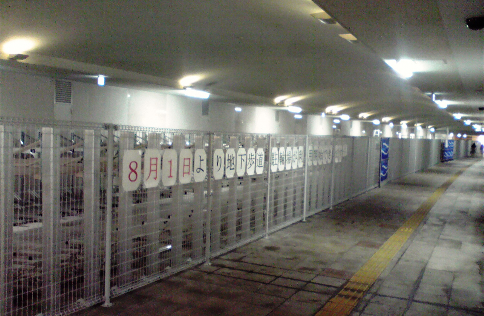 f0057955_11173257.jpg