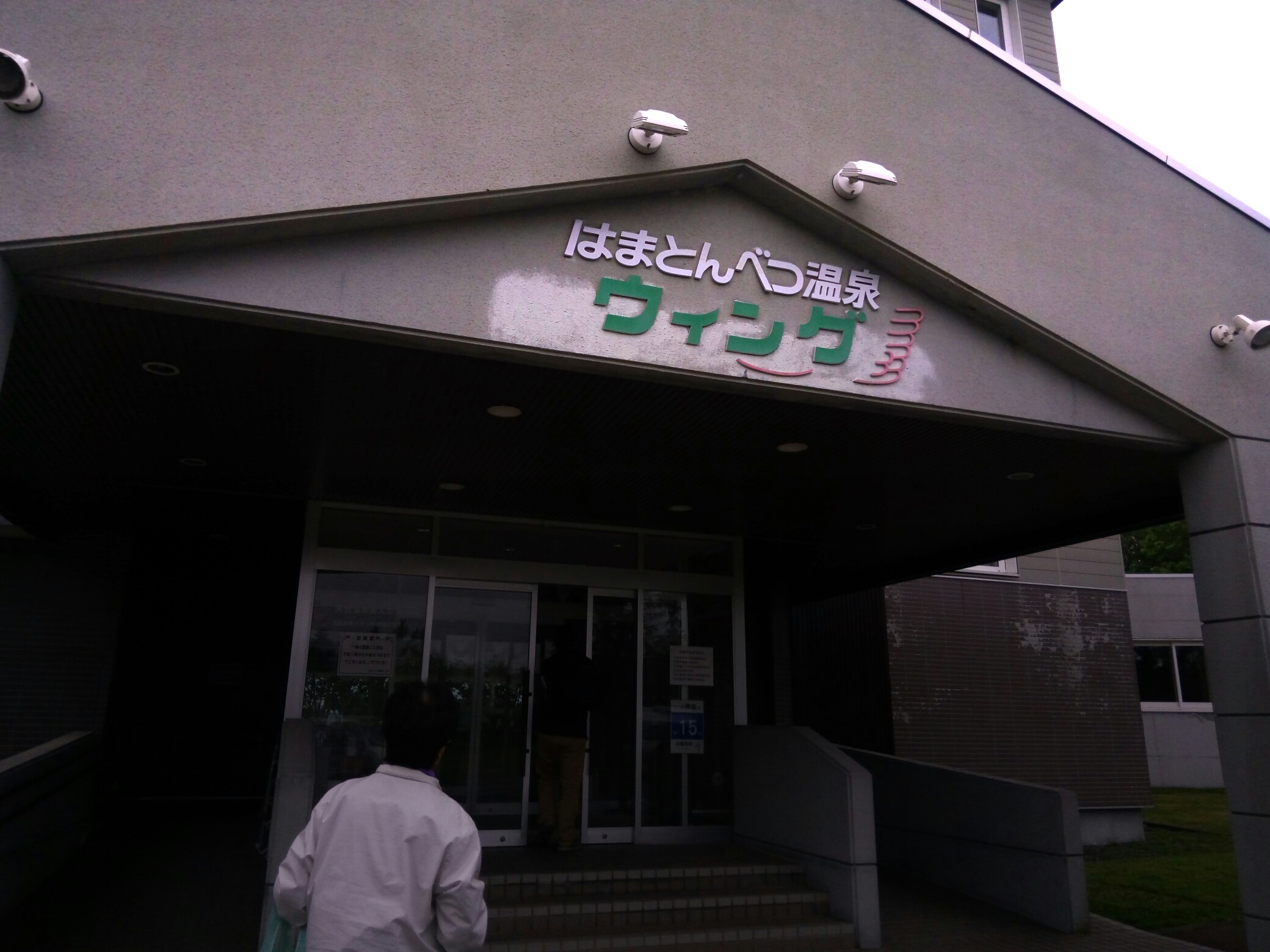e0145364_10365380.jpg