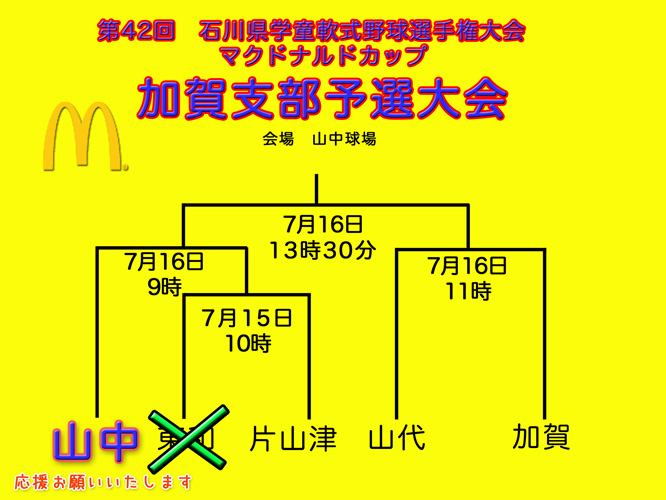 d0095673_17292554.jpg