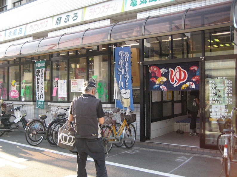 b0057679_08521619.jpg