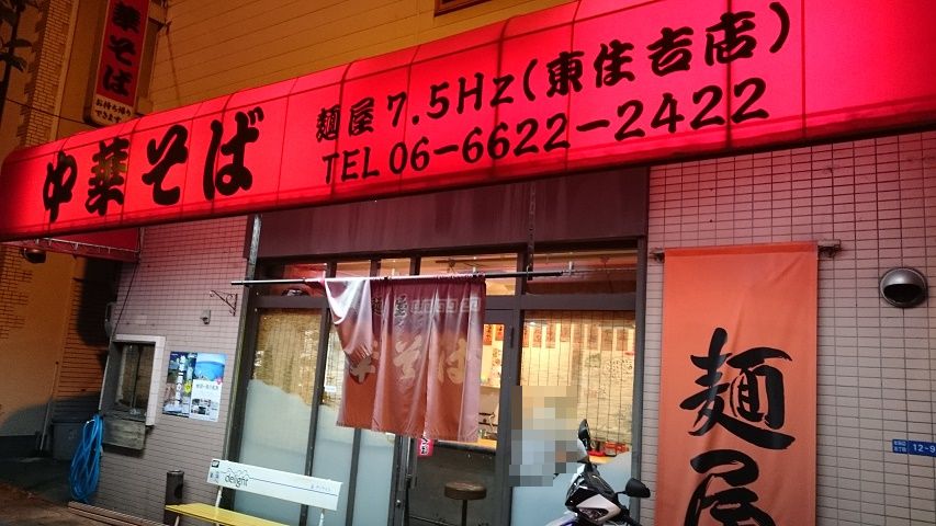f0051283_15394162.jpg