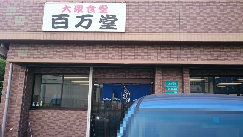 f0051283_15585845.jpg
