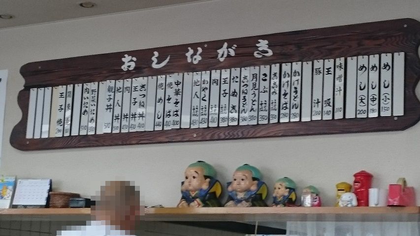 f0051283_15592541.jpg