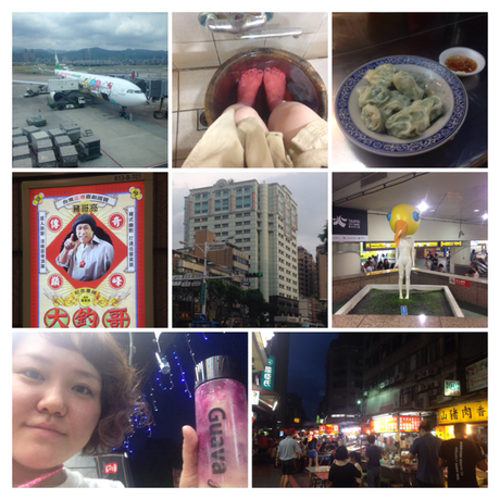 b0161785_025893.png