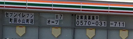 c0014187_23252777.jpg