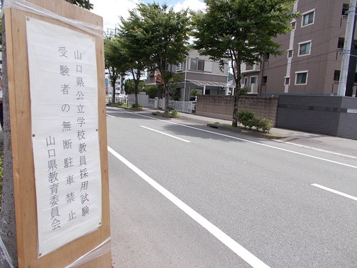 c0192503_1474276.jpg