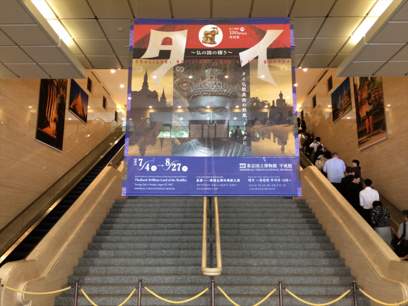 d0009105_849863.jpg