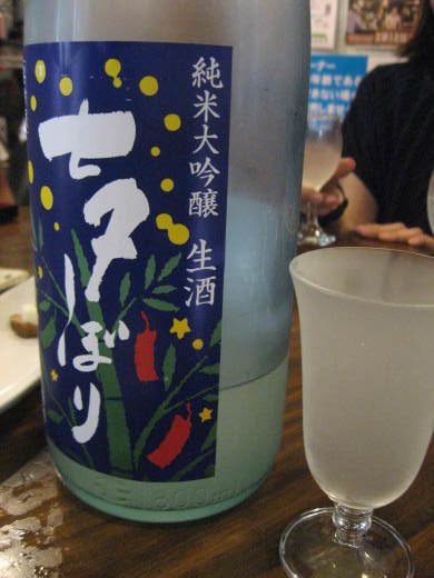 c0062511_08155246.jpg