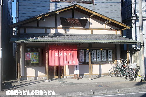 c0113312_12152671.jpg