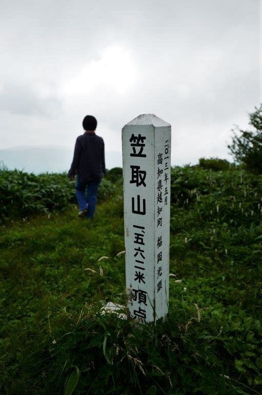 f0365212_11442703.jpg