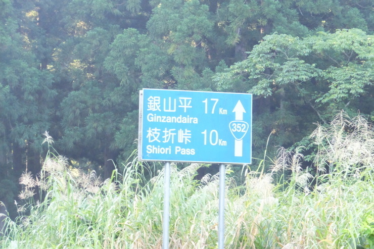 c0232813_10050817.jpg